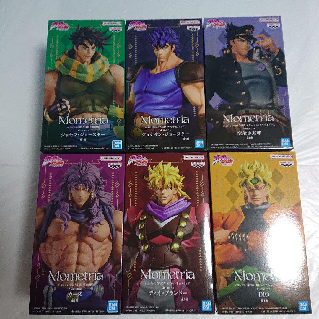 ジョジョの奇妙な冒険Mometriaフィギュア6体セット