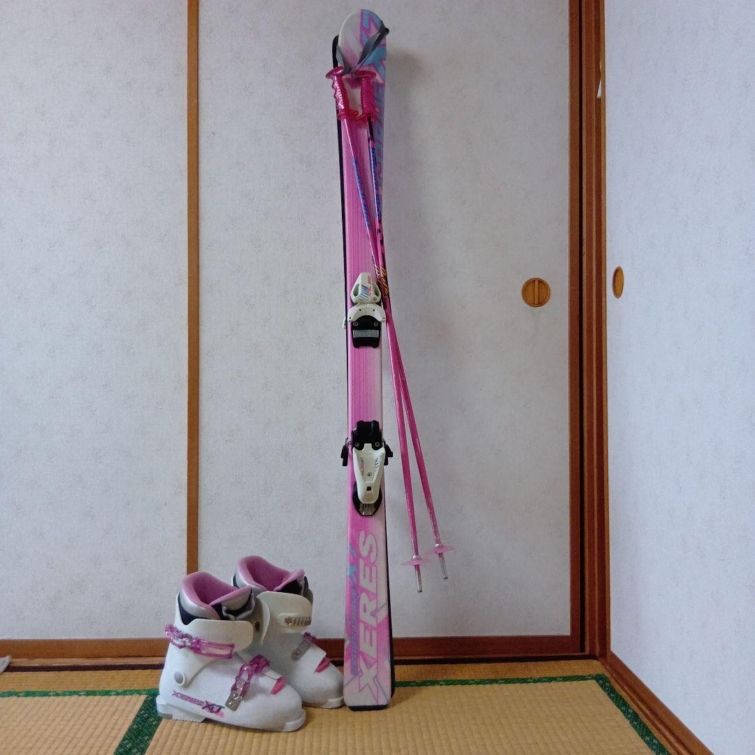 XERES ピンク スキー板　ストック　ブーツセット