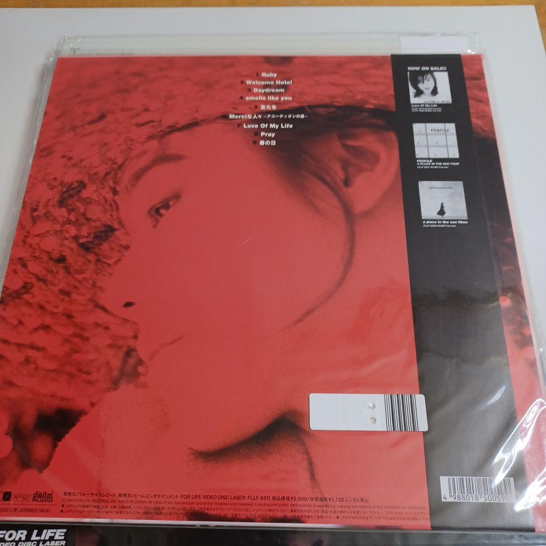 今井美樹 LD 5枚（帯付き美盤）