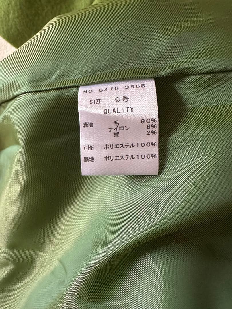 agaコクーンコート レディース