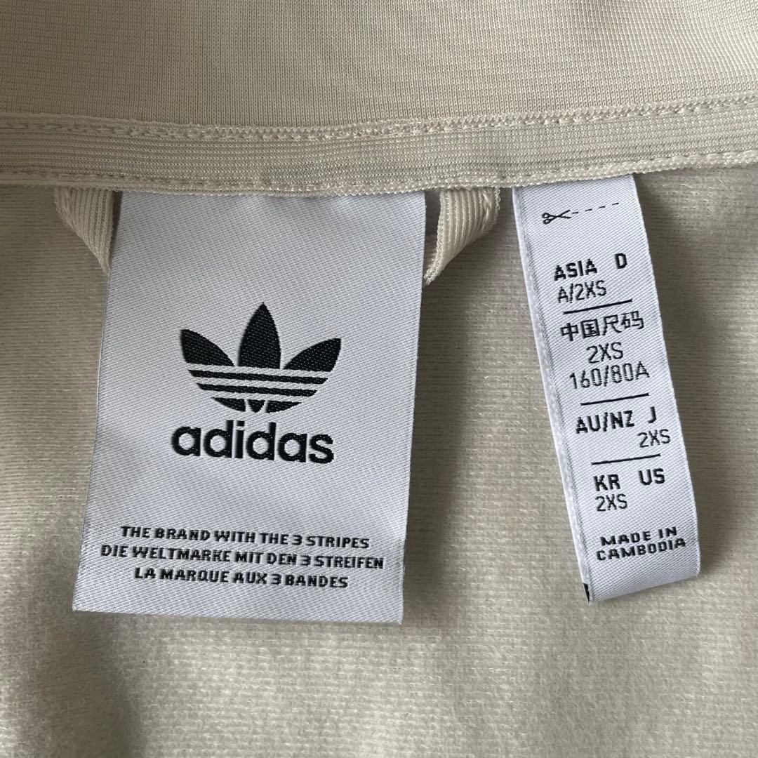 adidas アディダス トラックジャケット トレフォイル ベッケンバウアー