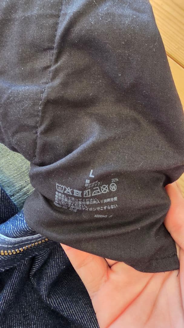 【セットアップ】無印良品 カバーオール紳士 木の実から作ったカポック混デニム