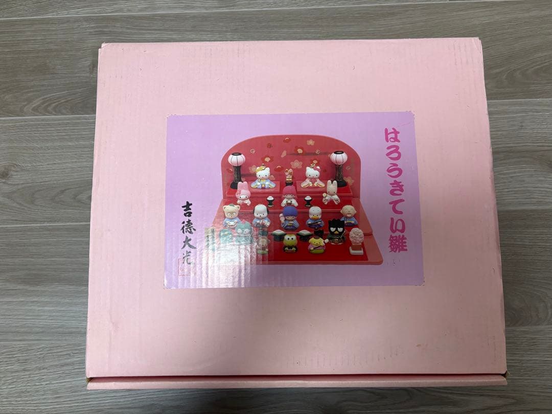 はろうきてぃ雛 吉徳大光1999年度 紅梅模様桃山屏風