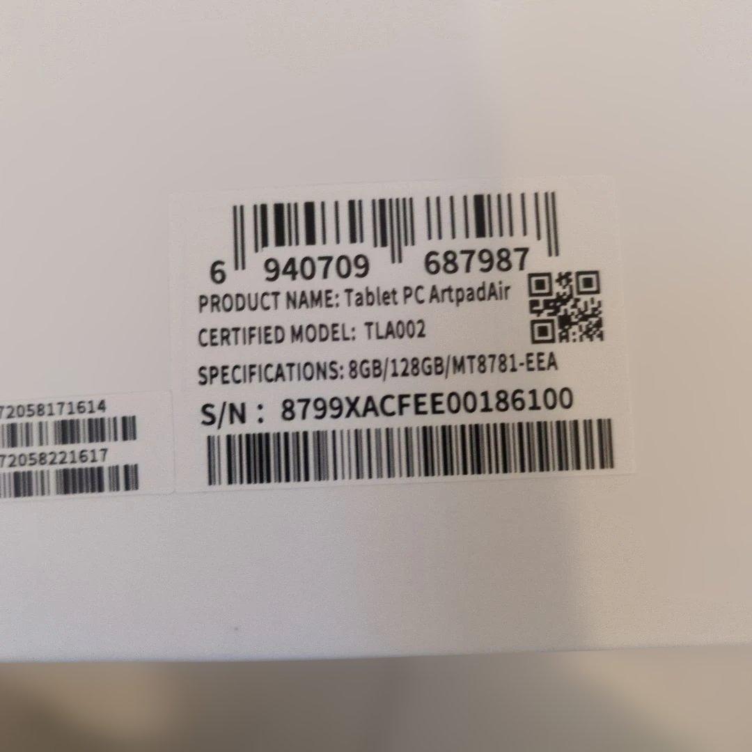 【新品未開封】 ArtPad Air 11インチ 4096段階圧力対応