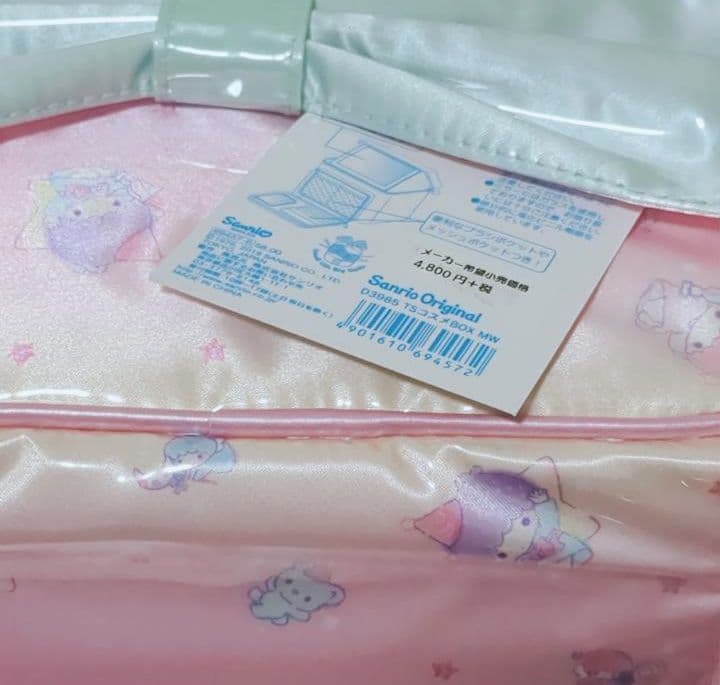 サンリオ　キキララ　ミルキーウェイソーダ　コスメボックス　バニティ　レア