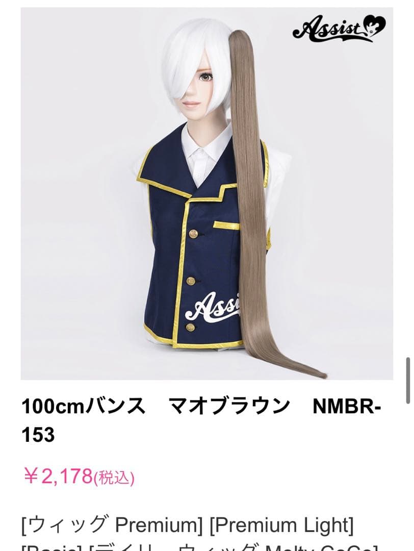 むぎちゃさま 専用