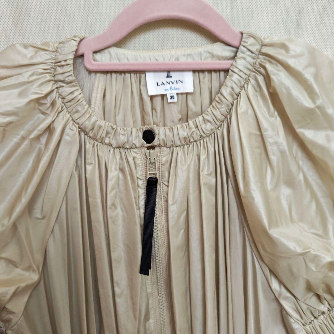 LANVIN en Bleu ライトタフタドレスコート