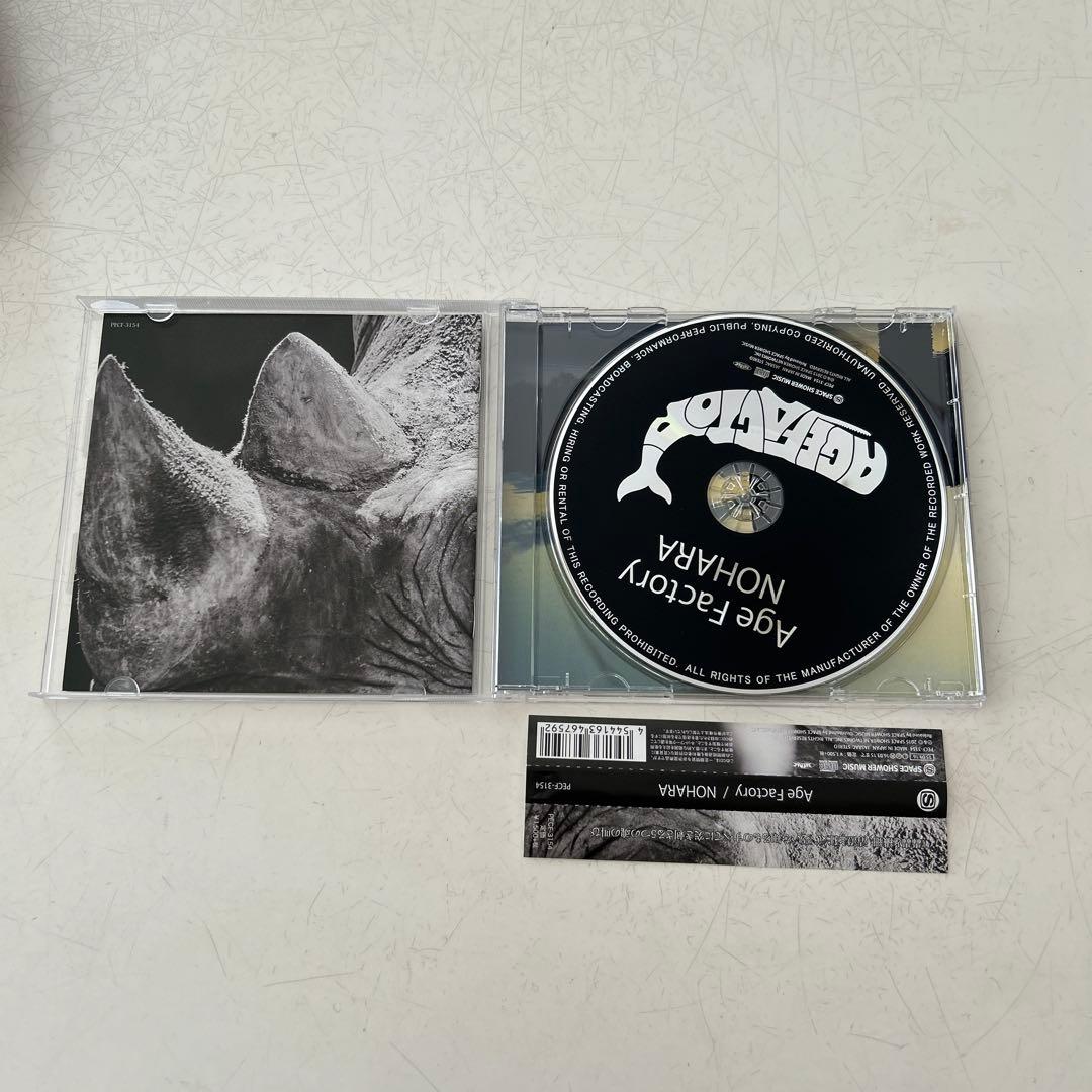 Age Factory アルバム　8枚　帯付き