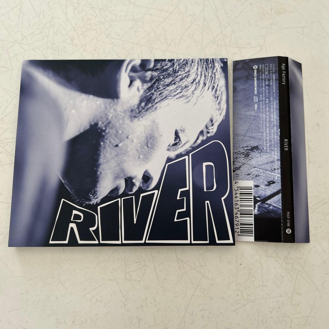 Age Factory アルバム　8枚　帯付き