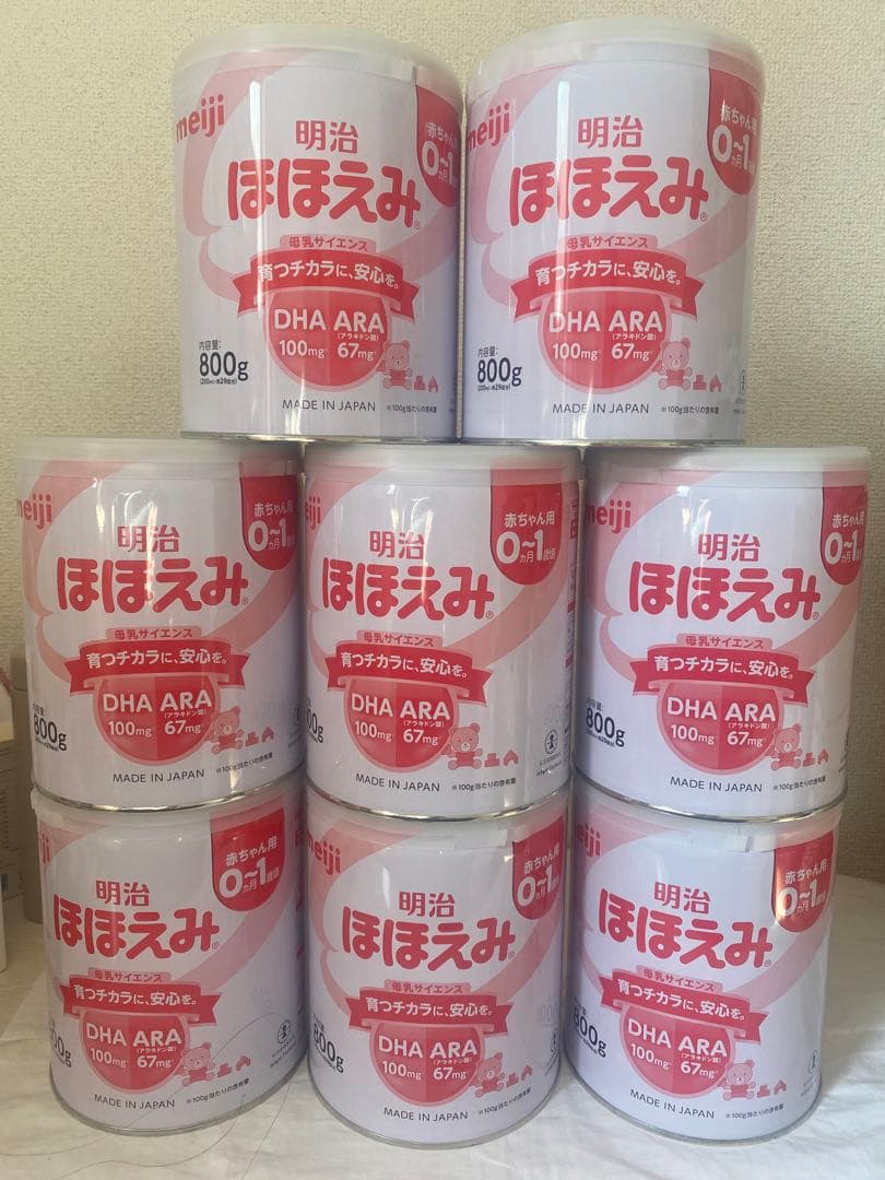 明治ほほえみ 800g ×8缶 粉末 8缶