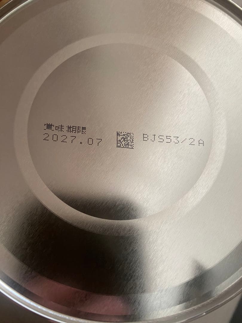 明治ほほえみ 800g ×8缶 粉末 8缶