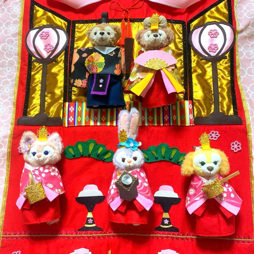 ダッフィーフレンズ☆コスチューム☆雛祭り☆タペストリー