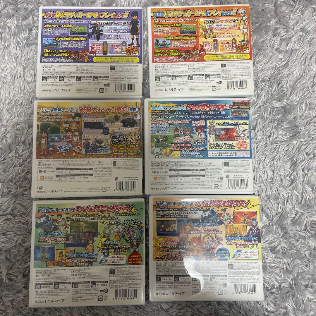 任天堂3DSソフト イナズマイレブン5種＋妖怪ウォッチ真打