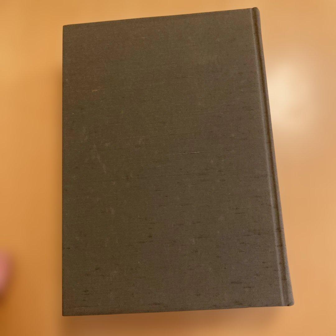 「風土記逸文注釈」上代文献を読む会編