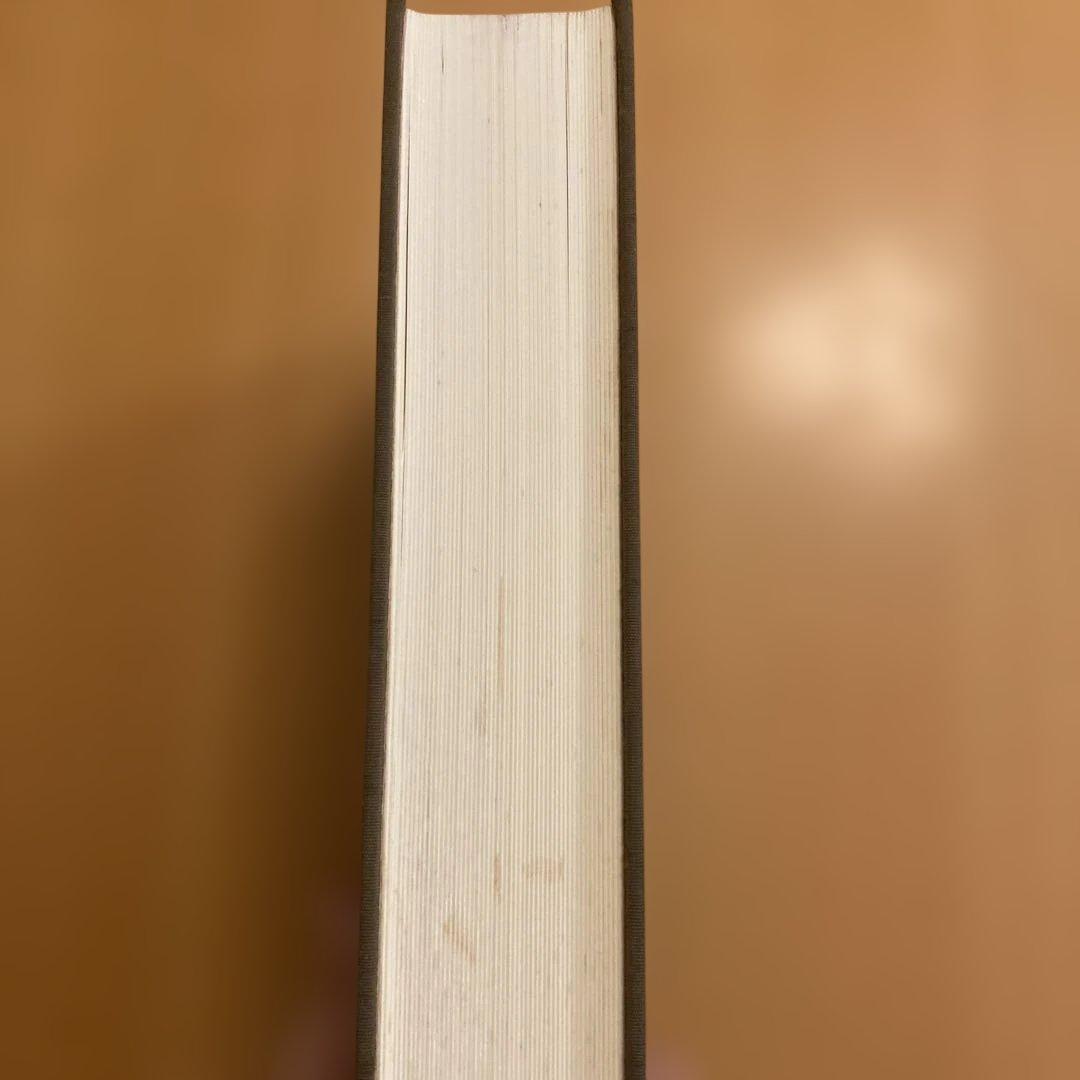 「風土記逸文注釈」上代文献を読む会編