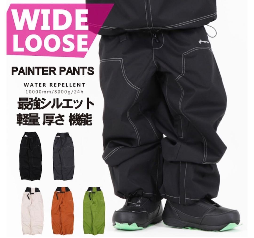 ハイマニ ウェア パンツ Lサイズ/himani、ハイマスマニア