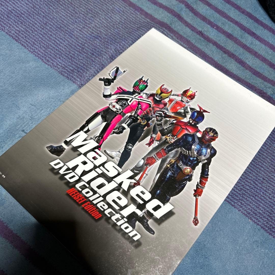 仮面ライダー DVDコレクション 平成編