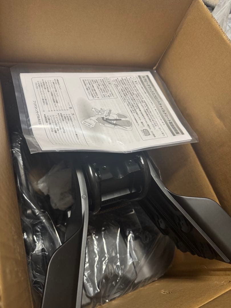 BRIDGESTONE ルラビーデラックスフロント用チャイルドシート　新品未使用