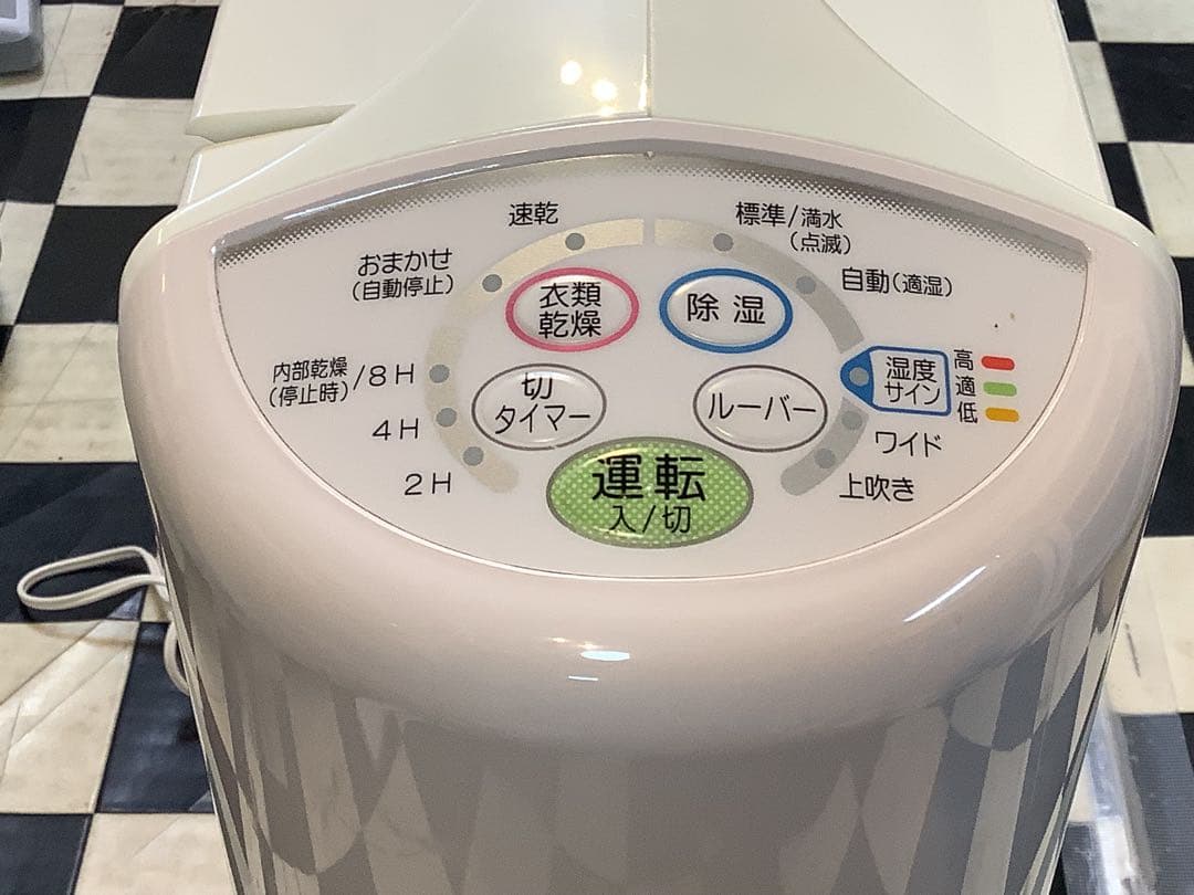 コロナ 除湿機 コンプレッサー式 Sシリーズ ホワイト CD-S6318 W