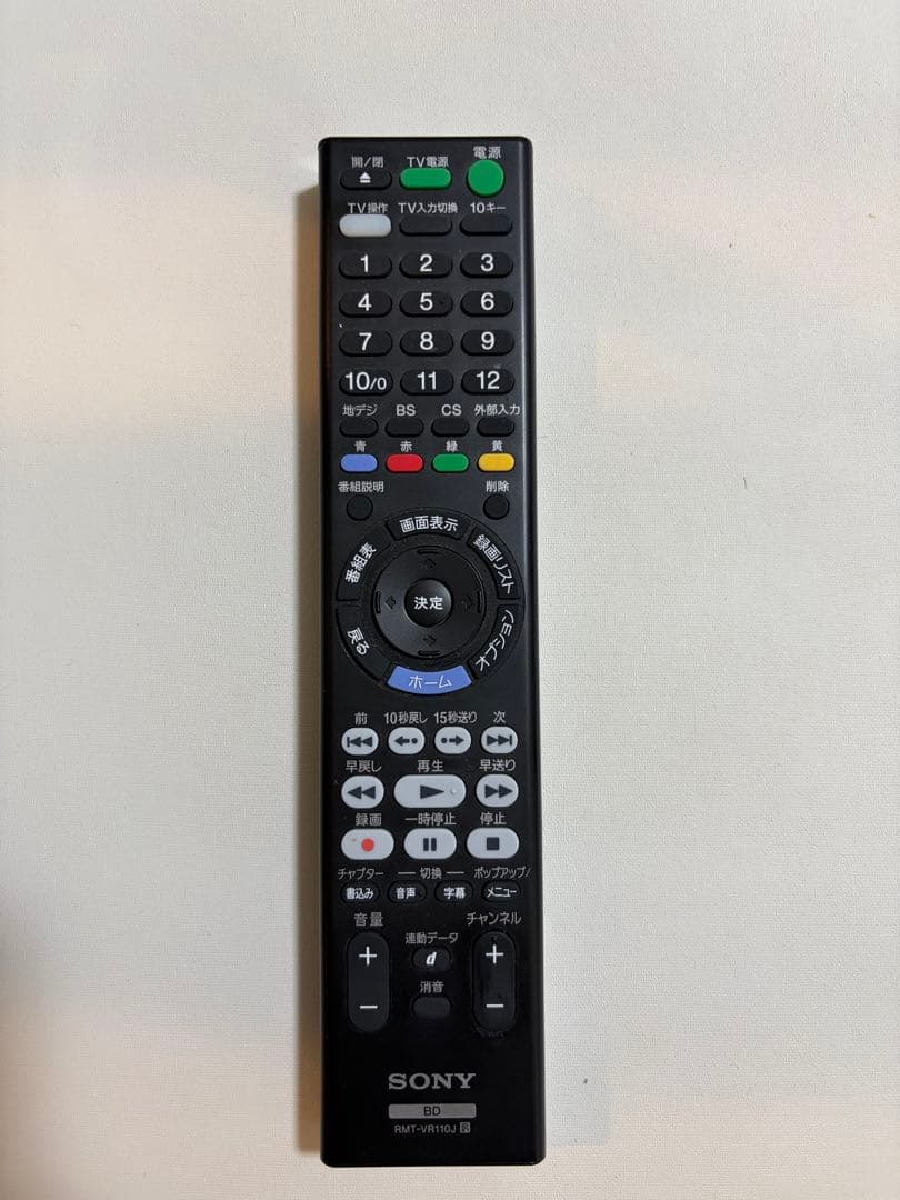 (ジャンク品)SONY ブルーレイレコーダー BDZ-FT2000