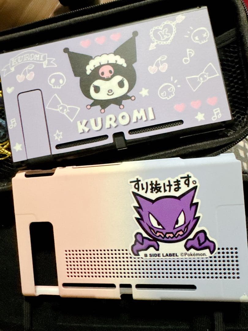 Switch あつまれどうぶつの森セット 本体 ＋α ⭐︎超まとめ売り⭐︎