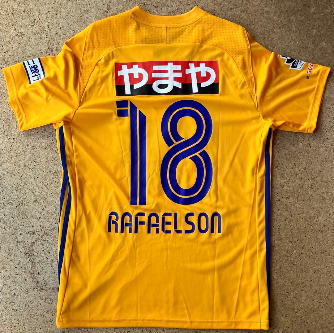 未使用　ベガルタ仙台ユニフォーム