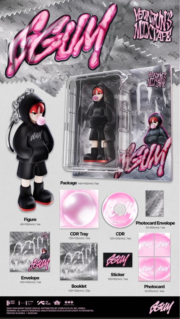 K-POP・アジア YEONJUN MIXTAPE GGUM