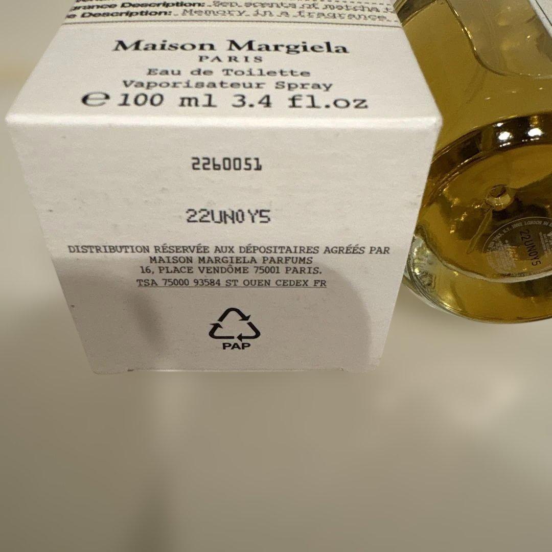 [廃盤]Margiela抹茶100mlマルジェラレプリカマッチャメディテーション