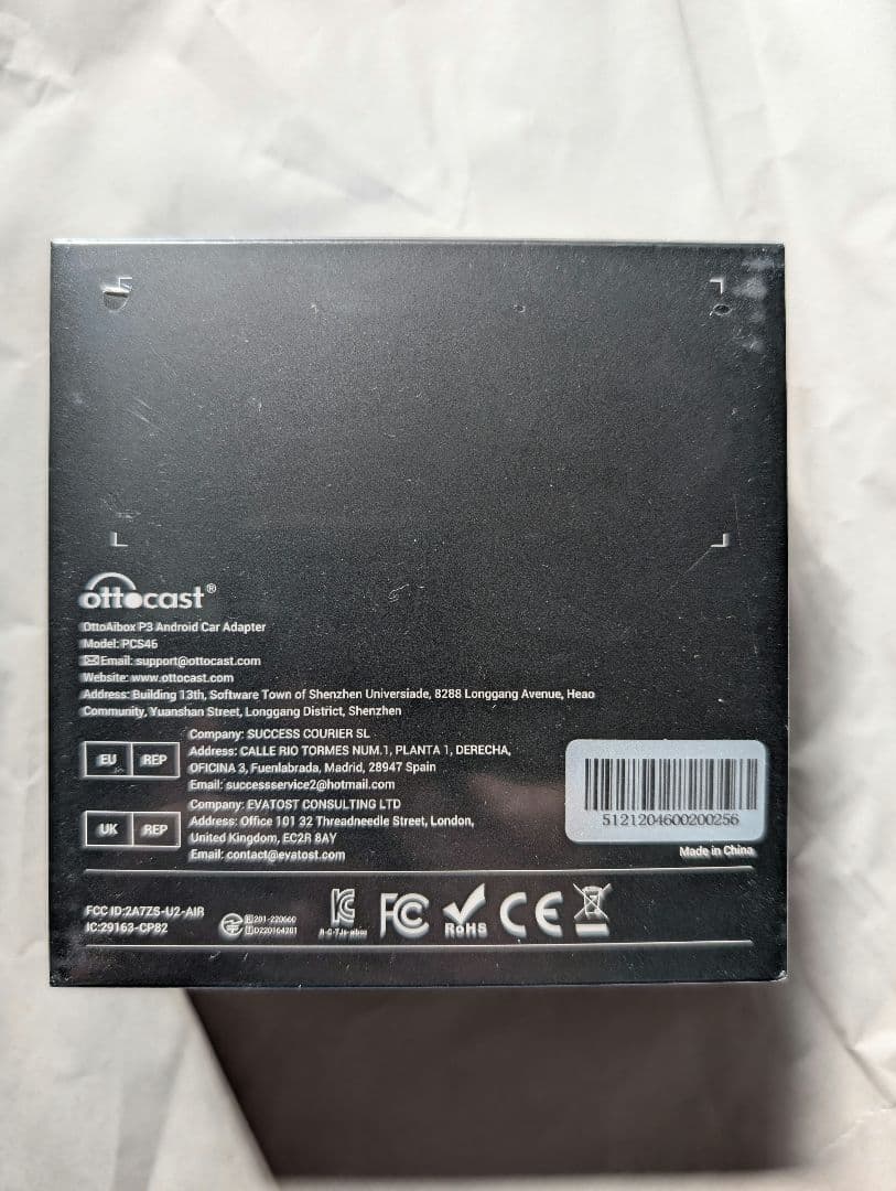 【未使用新品】オットキャスト Ottocast P3