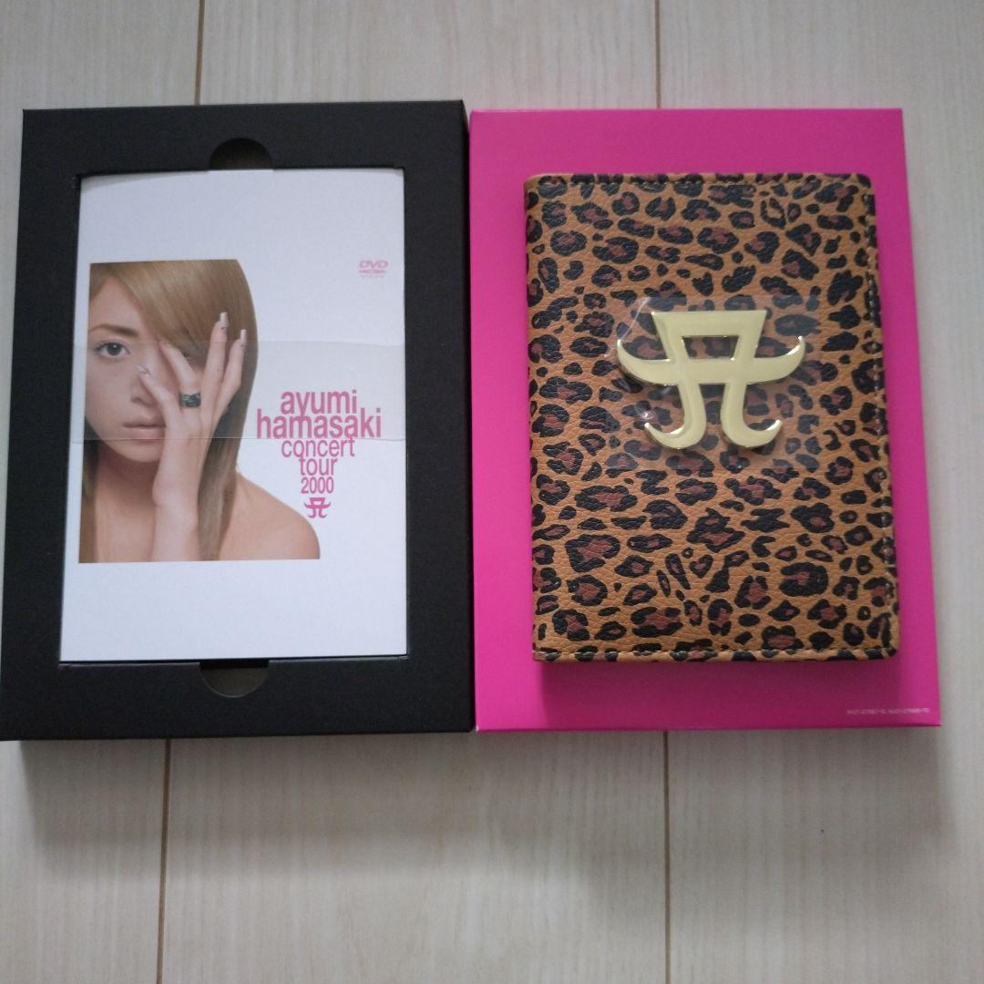 浜崎あゆみ 25th Anniversary LIVE〈FC限定盤・2枚組〉