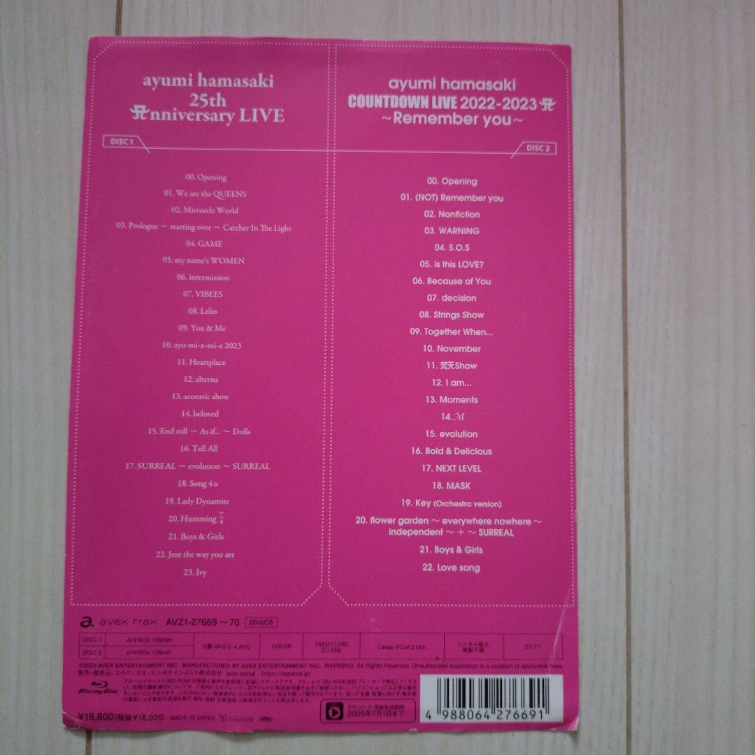 浜崎あゆみ 25th Anniversary LIVE〈FC限定盤・2枚組〉