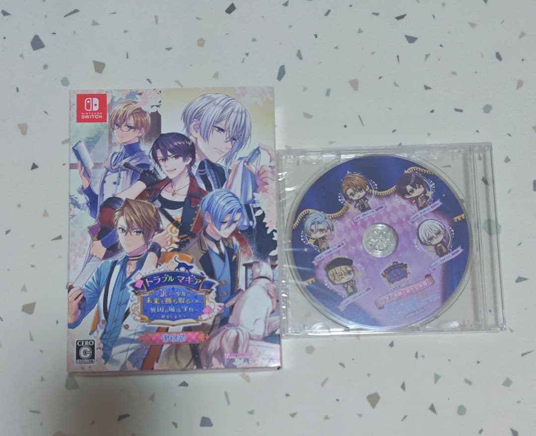 トラブル・マギア トラブルマギア トラマギ 特装版 オトメイト