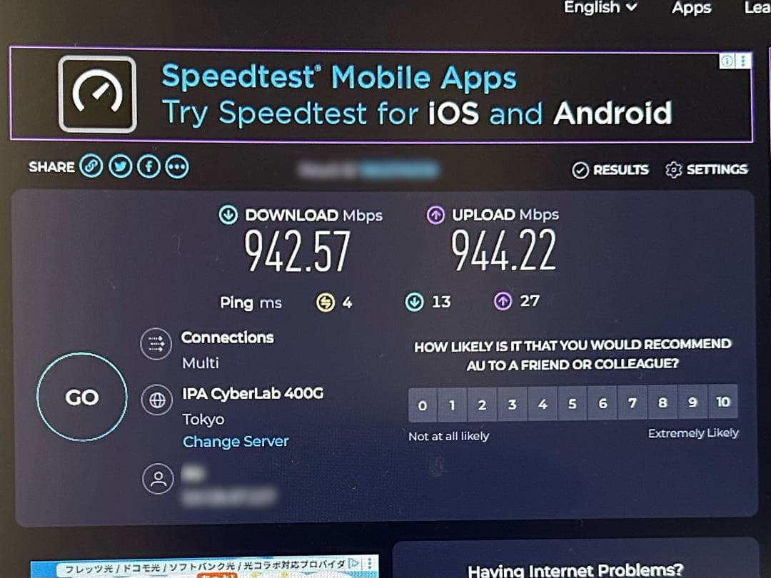 【グラボ搭載・ゲーム&動画編集】富士通 D586【i5/16GB/256GB】