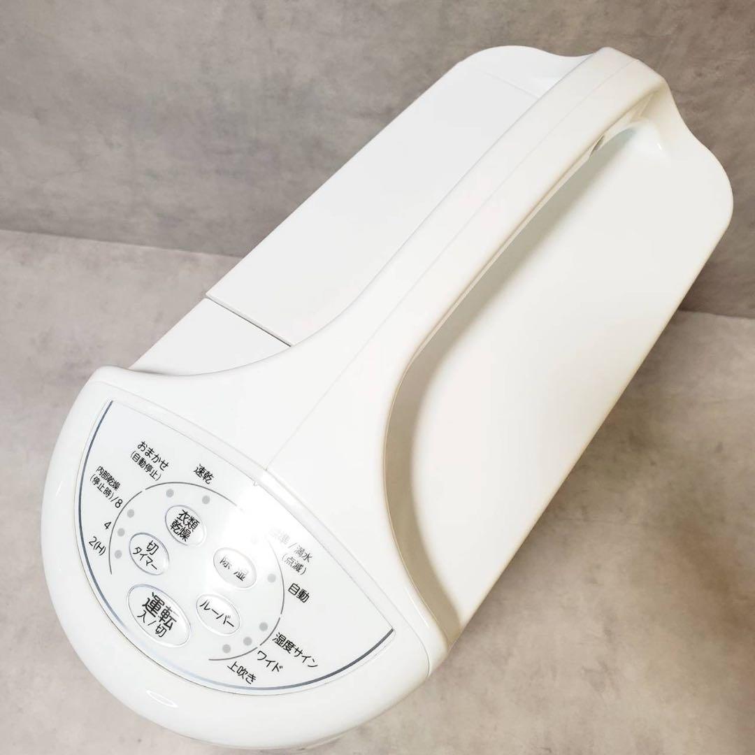 極美品 コロナ 衣類乾燥除湿機 CD-S6323 2023年製 コンプレッサー式