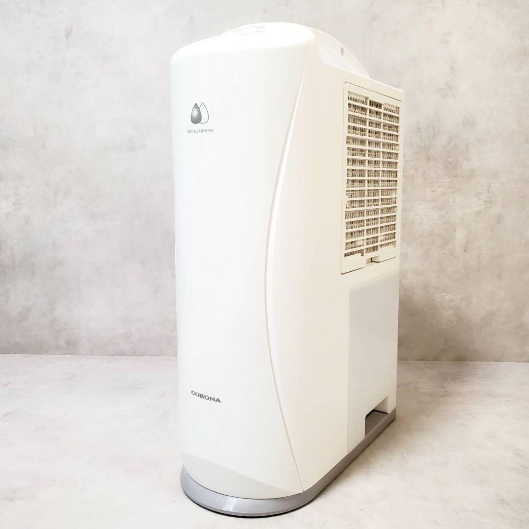 極美品 コロナ 衣類乾燥除湿機 CD-S6323 2023年製 コンプレッサー式