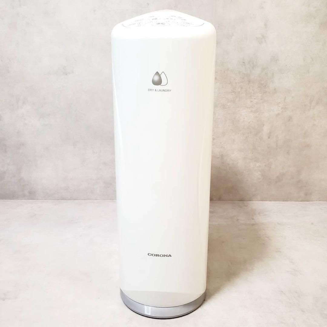 極美品 コロナ 衣類乾燥除湿機 CD-S6323 2023年製 コンプレッサー式