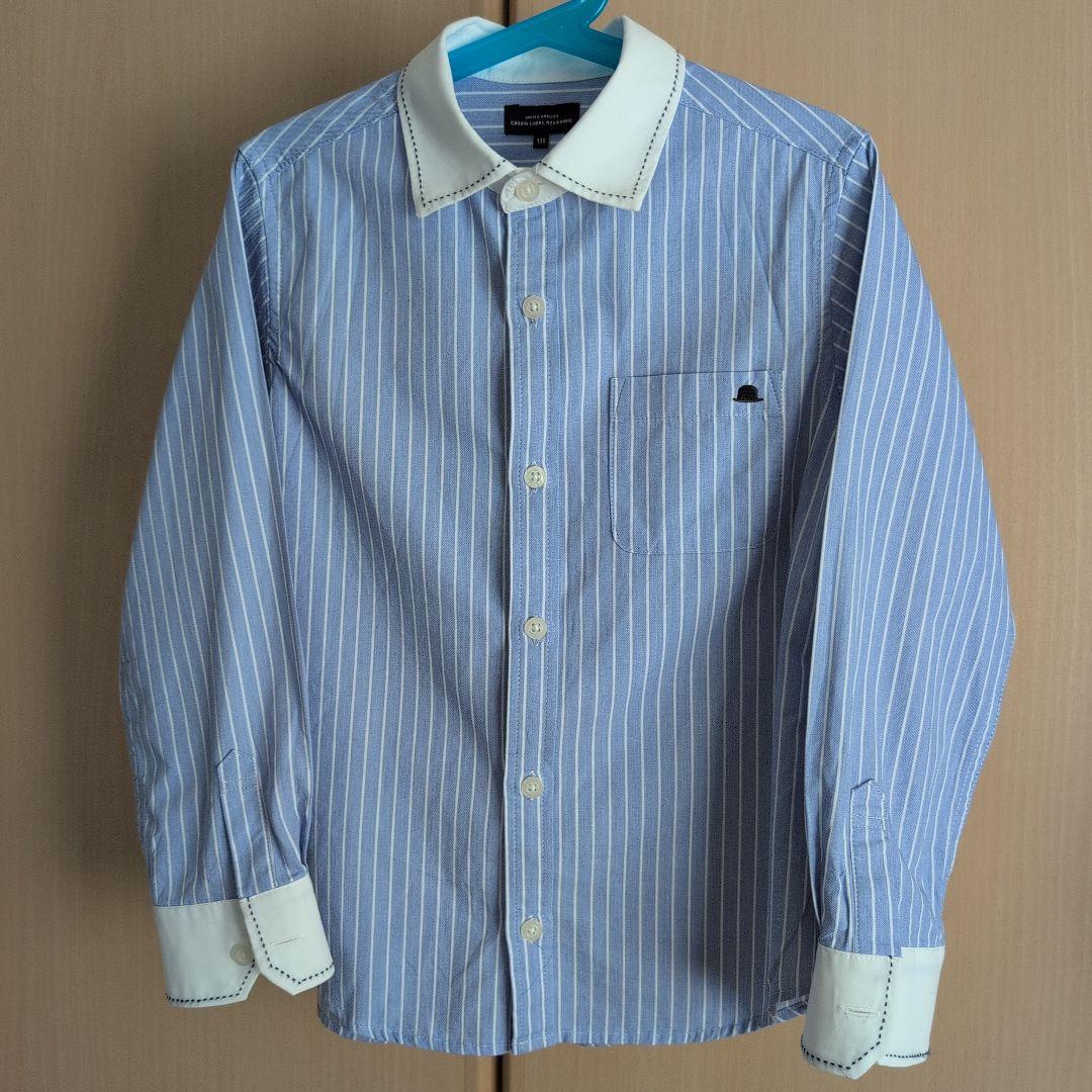 グリーンレーベルリラクシング　セレモニースーツセット　130cm