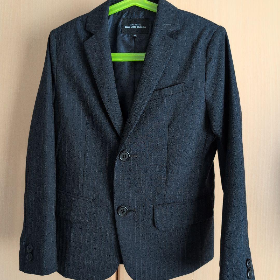 グリーンレーベルリラクシング　セレモニースーツセット　130cm