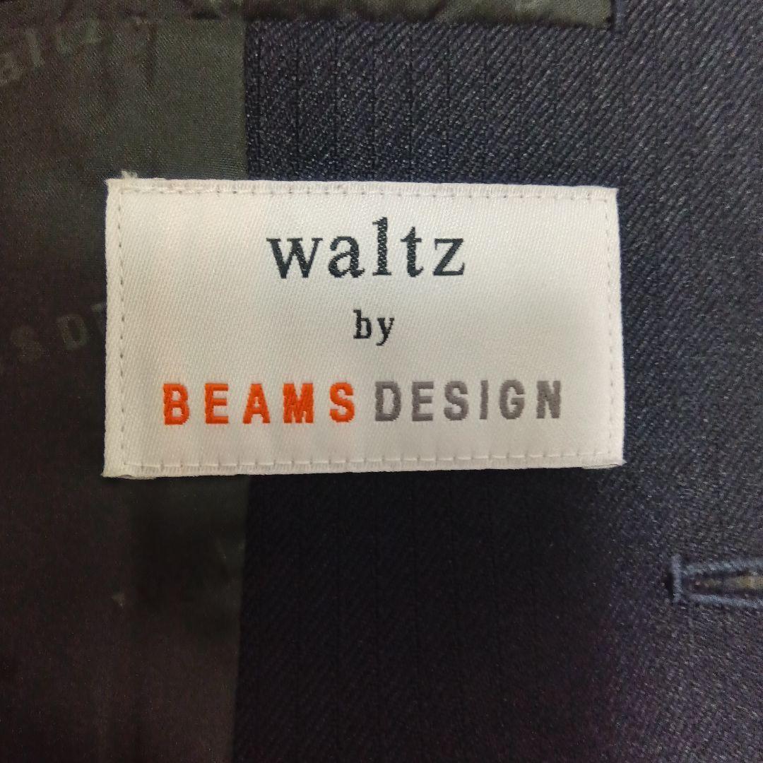 【５点セット】ビームスデザイン 男の子 セレモニースーツセット 七五三 結婚式