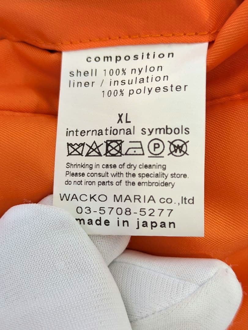 WACKO MARIA MA-1ジャケット ブラック　XL