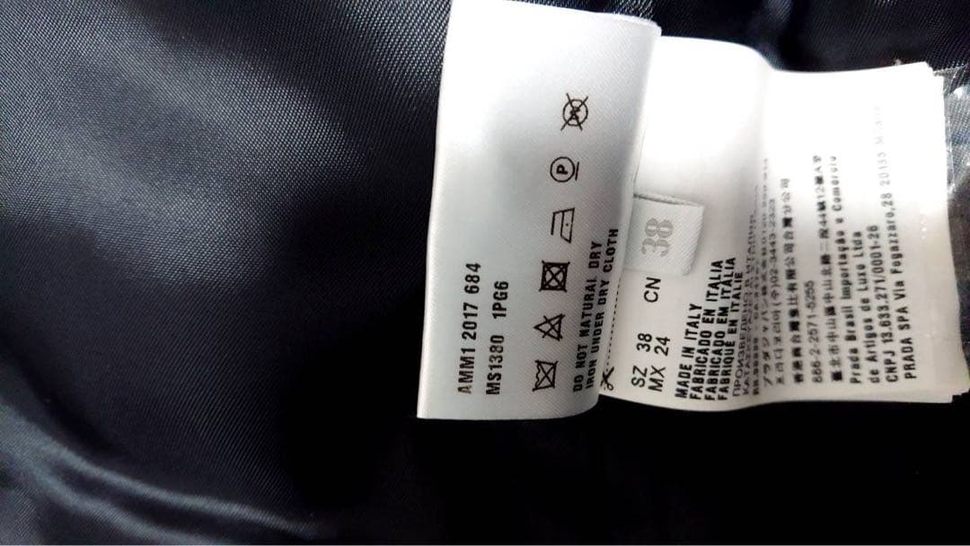 miu miu チェスターコート ネイビー・レッド・チェック