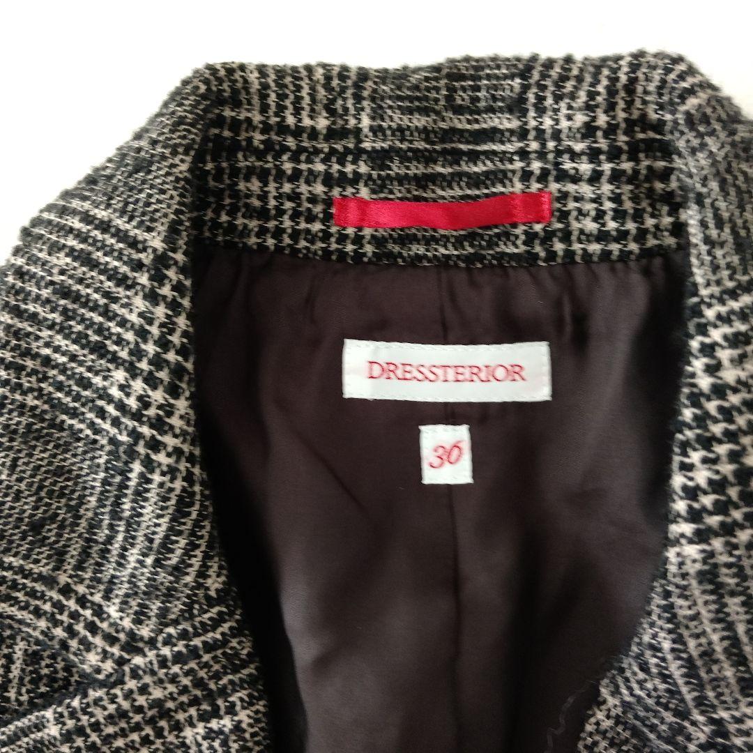 DRESSTERRIOR ループチェックダブルジャケット　ジャケット 36