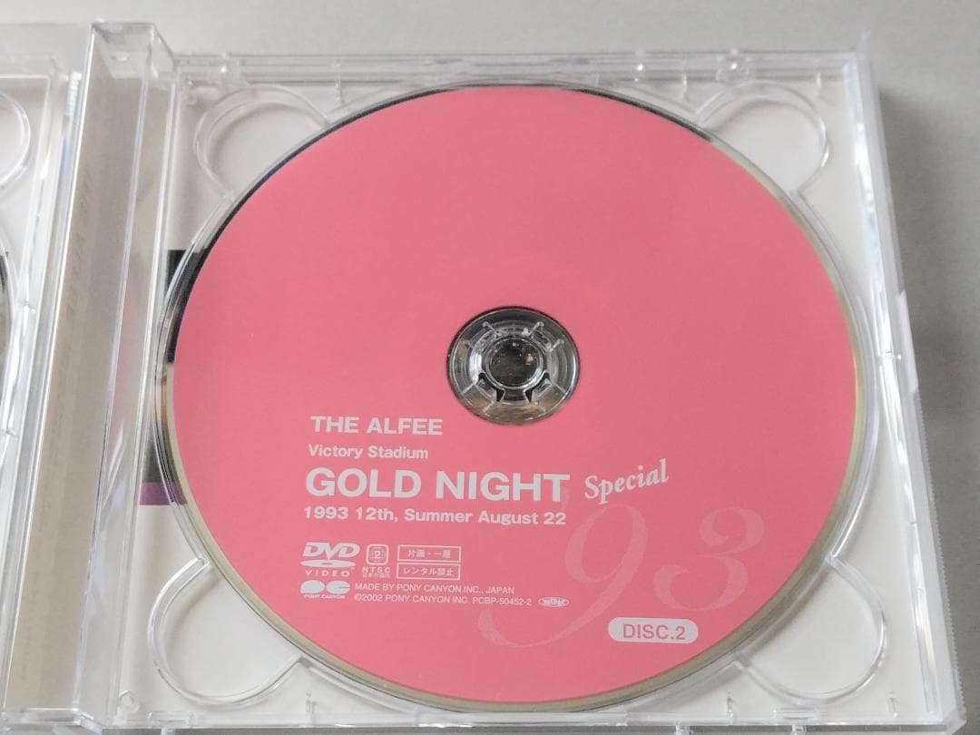 【美品】THE ALFEE DVD Victory Stadium 1993