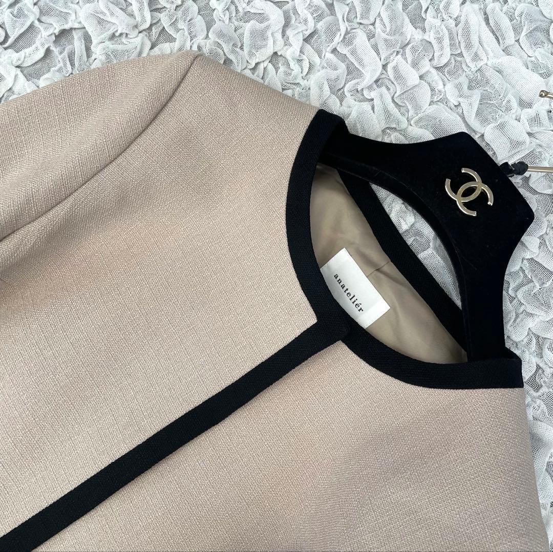 anarelier アナトリエ　バイカラー　パイピング　コート