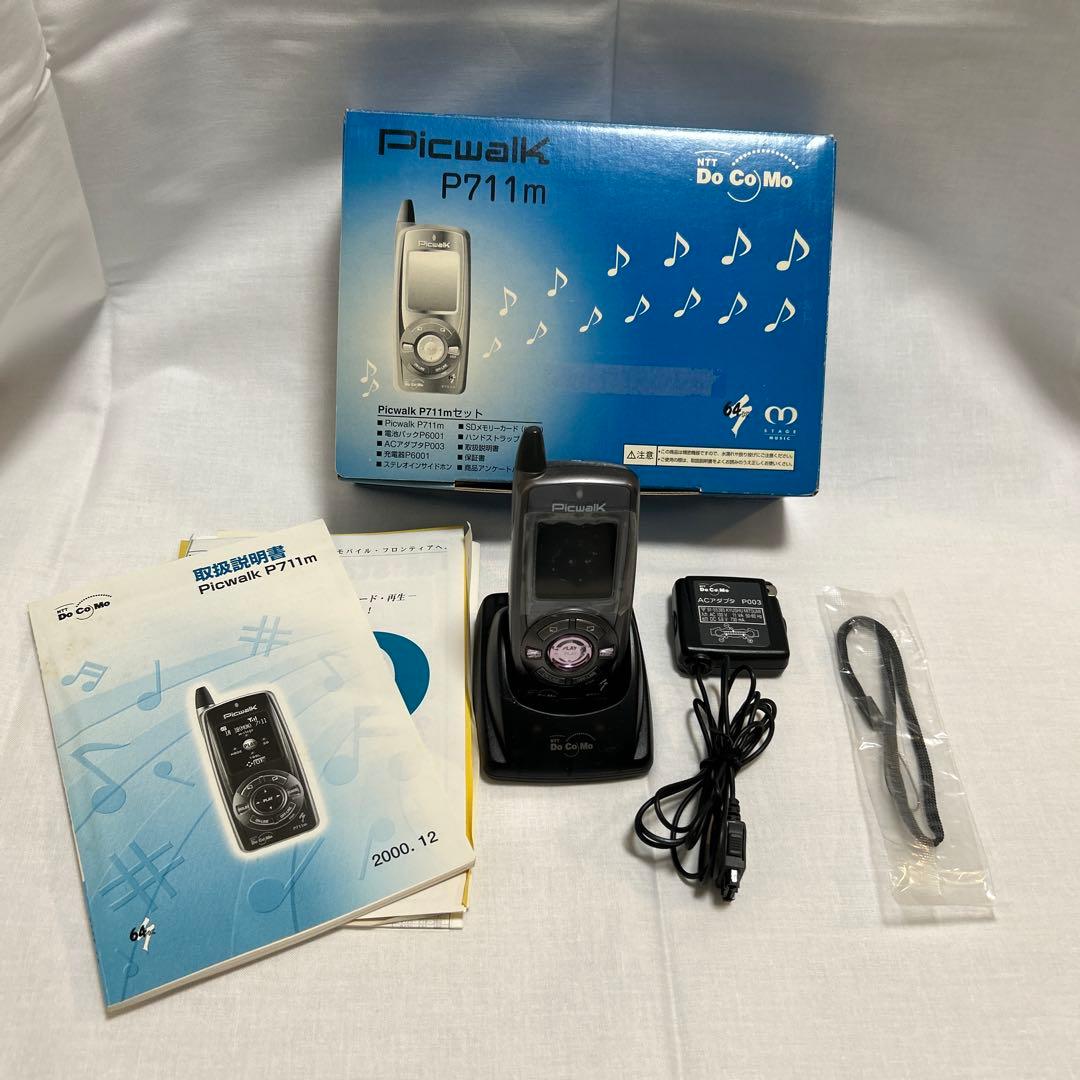 Picwalk P711m ブラック 本体