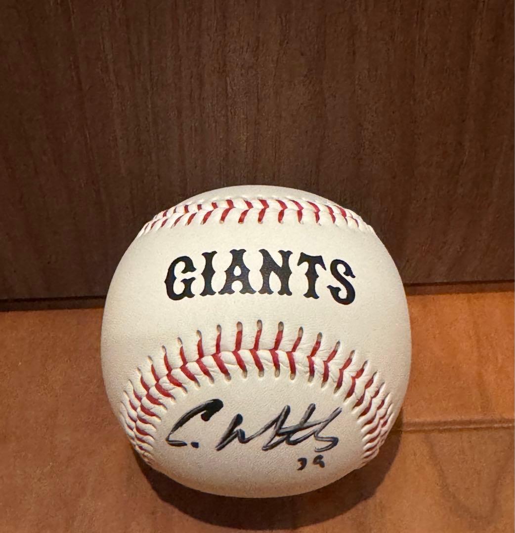 ココ・モンテス選手　投げ入れ直筆サインボール ジャイアンツ