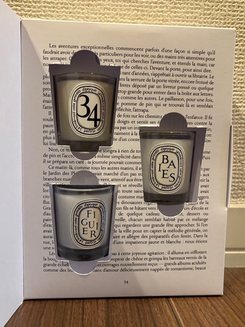 diptyque paris ミニキャンドルセット