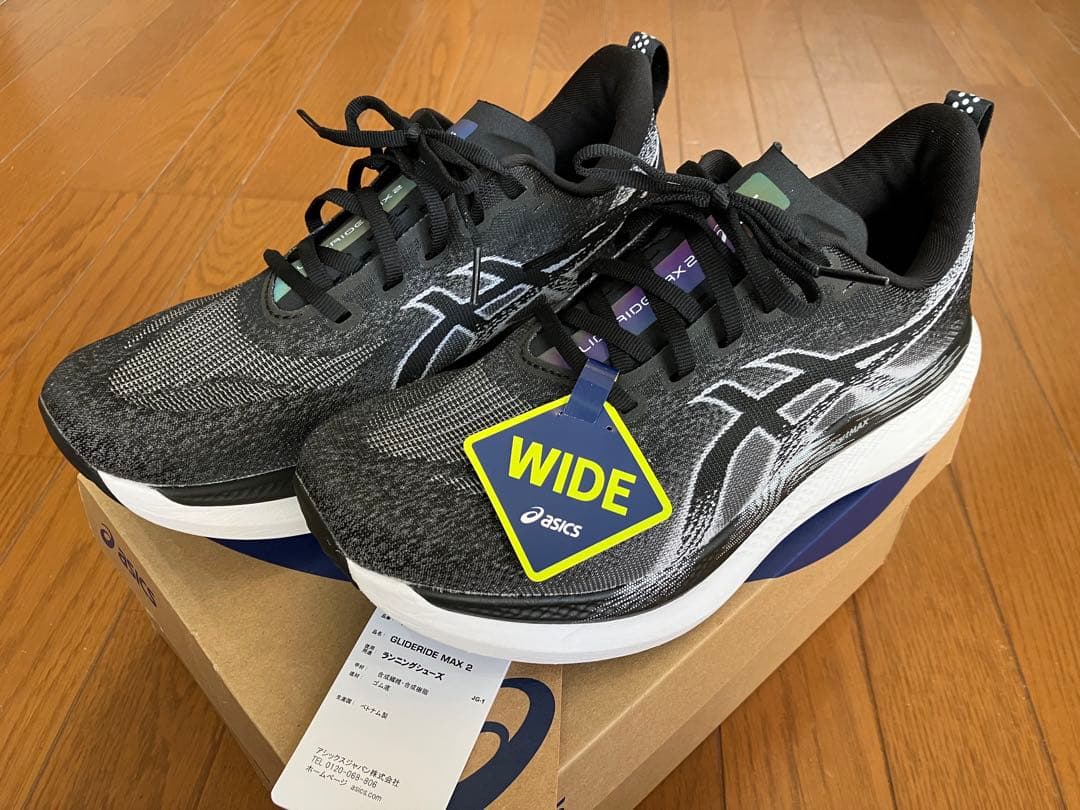アシックス グライドライドマックス2 26.5cm ワイド BK/WH