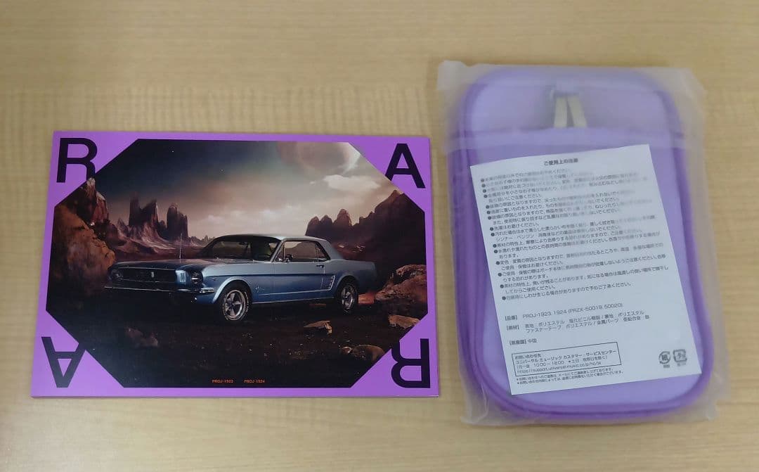 ❶ Travis Japan Road to A FC限定盤 Blu-ray