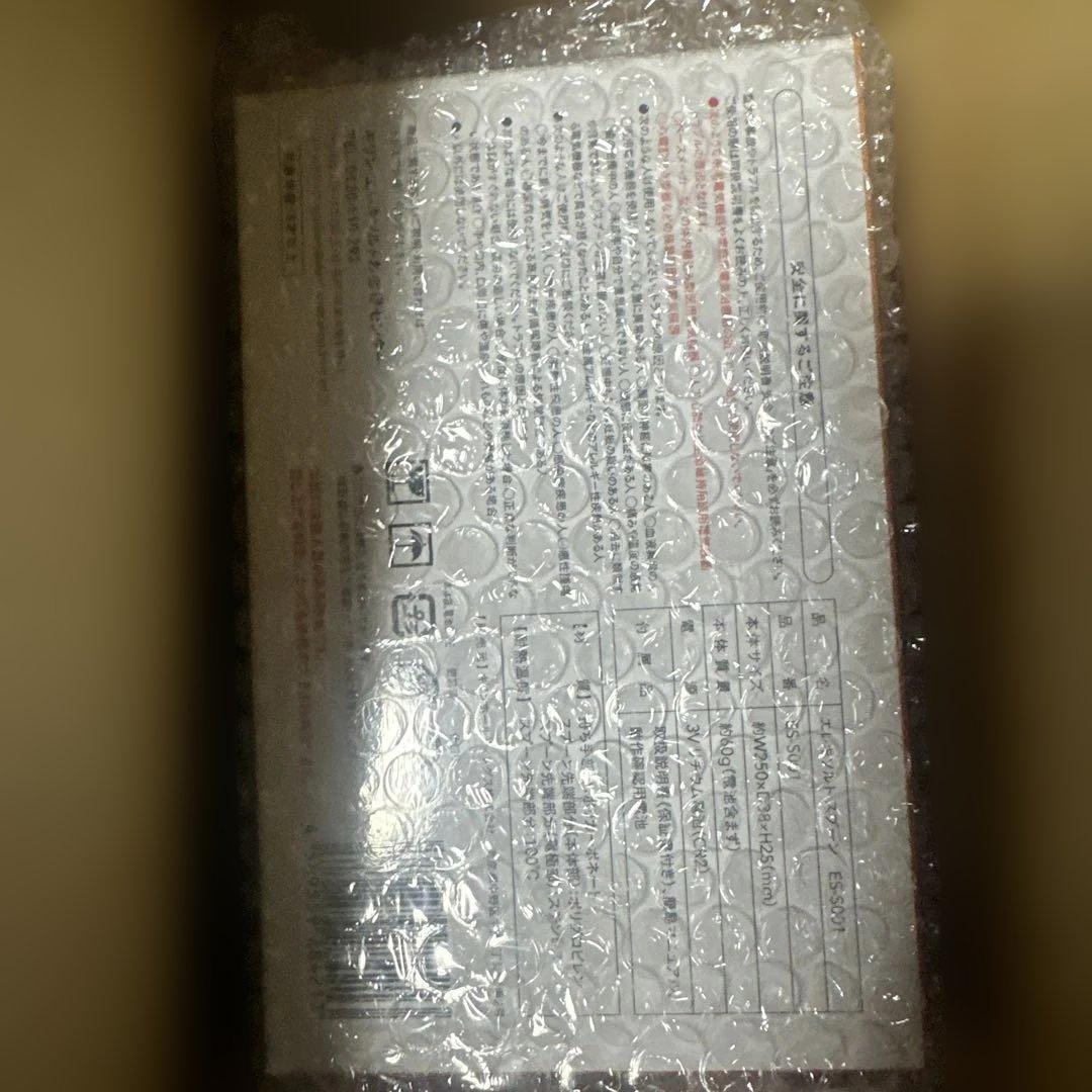 新品未開封 キリン エレキソルト スプーン & バターチキンカレー セット